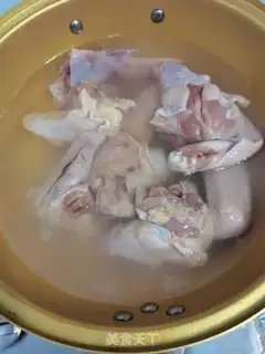 Make Chicken wings step 0