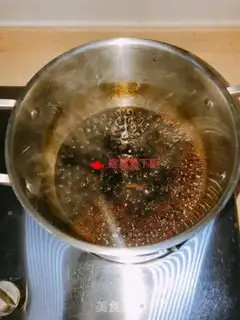 Make Black Sugar Pearl step 9