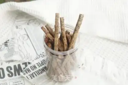 Make A simple, quick Olio milk bar step 10
