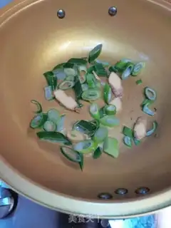 Make Chicken wings step 2