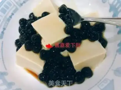 Make Black Sugar Pearl step 11