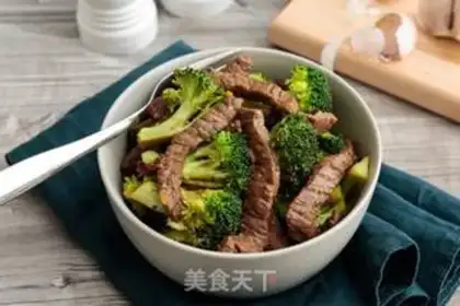 Make Beef with broccoli step 0