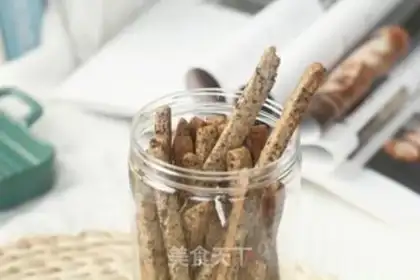 Make A simple, quick Olio milk bar step 13