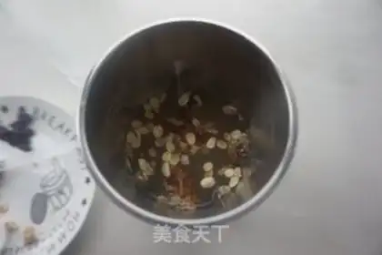 Make Qia seed oatmeal step 3