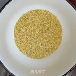 Make Pumpkin step 0