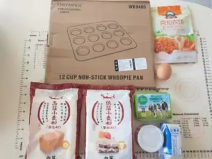 Make Honey Yogscon step 0