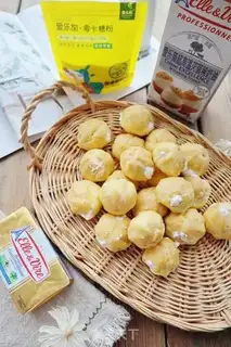Make Mini cream puff step 14
