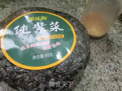 Make Homemade sesame moss step 0