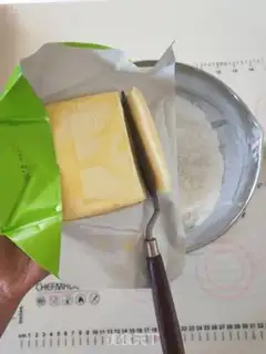 Make Honey Yogscon step 2