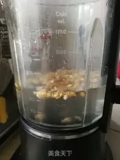 Make walnut mashed beans step 1