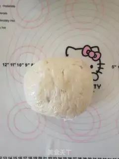 Make Honey Yogscon step 4