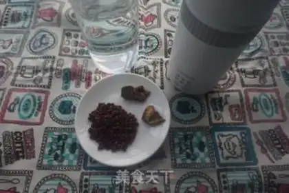 Make Red Soy Soy Soy step 0