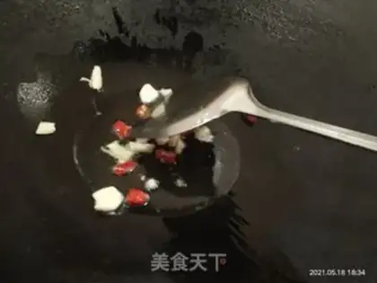 Make Spicy emptiness step 4