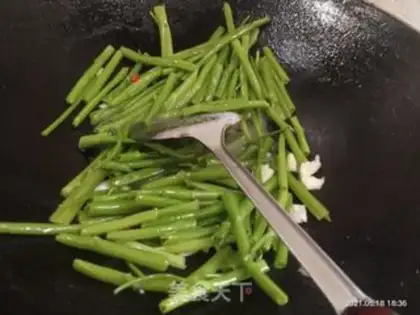 Make Spicy emptiness step 5