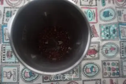 Make Red Soy Soy Soy step 2