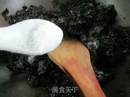 Make Homemade sesame moss step 5