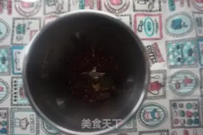 Make Red Soy Soy Soy step 3
