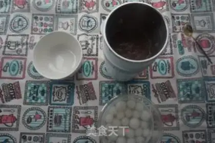 Make Red Soy Soy Soy step 5