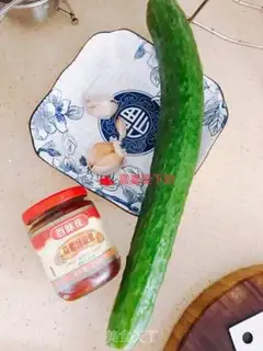 Make Chan Jeong-gu step 0
