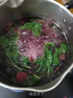 Make Mint meringue soup step 6
