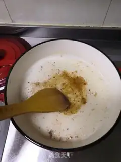 Make Spring red meat step 6
