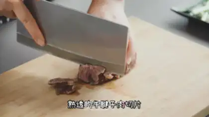 Make Salt beef step 11