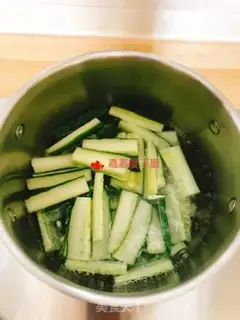Make Chan Jeong-gu step 2