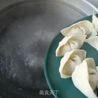 Make Nishi step 15