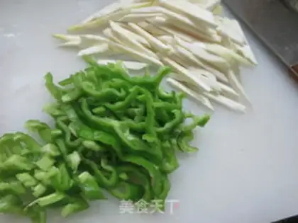 Make ♪ Pizza peppers ♪ step 2