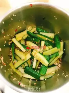 Make Chan Jeong-gu step 4