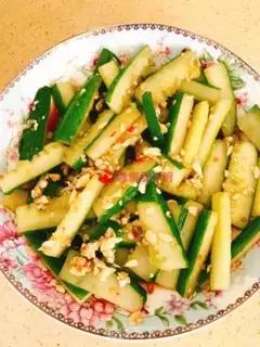 Make Chan Jeong-gu step 5
