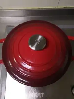 Make Spring red meat step 13