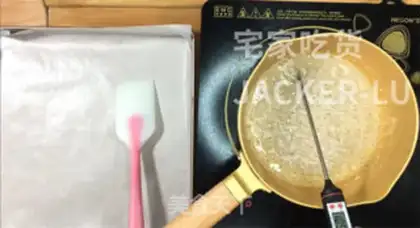 Make It