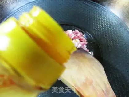 Make ♪ Pizza peppers ♪ step 4