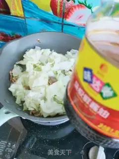 Make Five bouquets of meat step 8