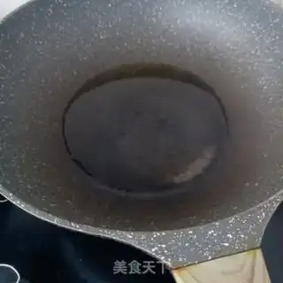 Make They used to cook small stones step 0