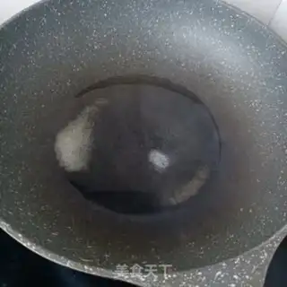 Make They used to cook small stones step 1