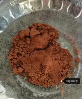 Make Chocolate cookies step 1