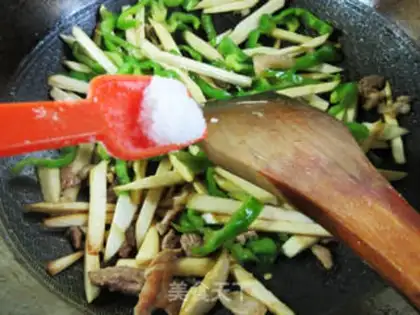 Make ♪ Pizza peppers ♪ step 7