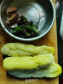 Make Zipper oil for me step 0