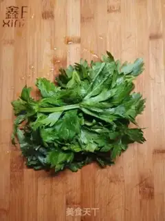Make Celery loaf step 0