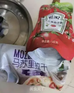 Make Cheesecake step 1