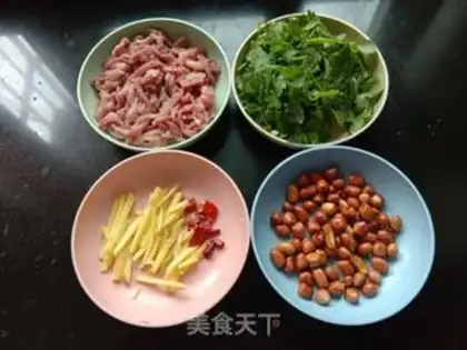 Make Ginger cilantro step 0