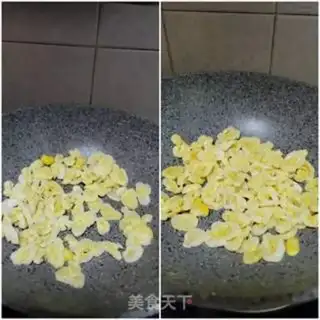 Make Zipper oil for me step 2