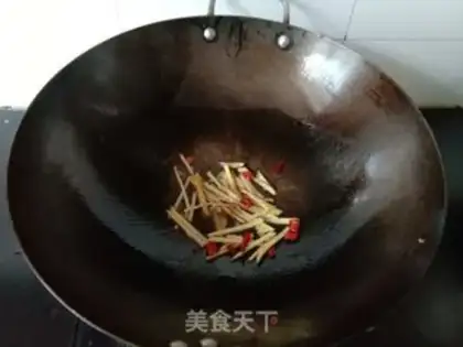 Make Ginger cilantro step 1