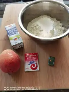 Make Banana buns with skin step 0
