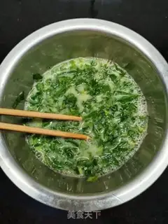 Make Celery loaf step 3