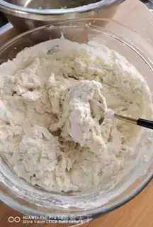 Make Banana buns with skin step 2