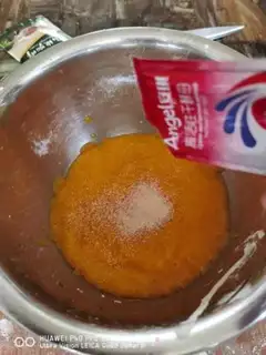 Make Banana buns with skin step 5