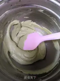 Make Tea mousse cake step 10